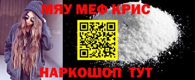 mdpv Бузулук