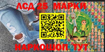 mdpv Бузулук