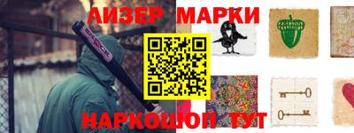 mdpv Бузулук