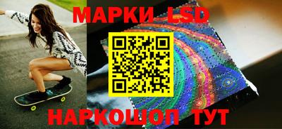 бутират Бугуруслан