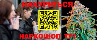 mdpv Бузулук