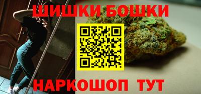 а пвп мука Магнитогорск
