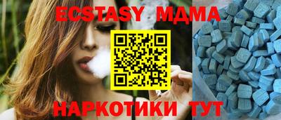 бутират Бугуруслан