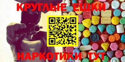 mdpv Бузулук