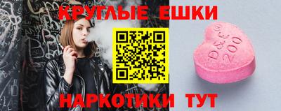соль курить ск Будённовск