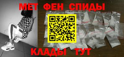 соль курить ск Будённовск