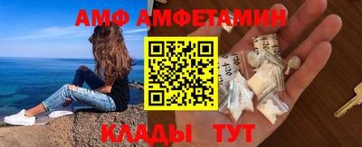 соль курить ск Будённовск