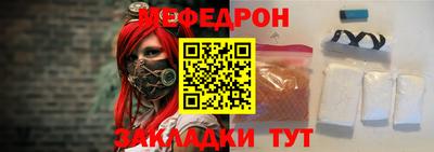 mdpv Бузулук