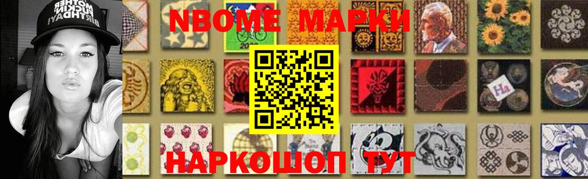 Конаково  blacksprut tor  Вход с VPN  LSD-25 экстази кислота 